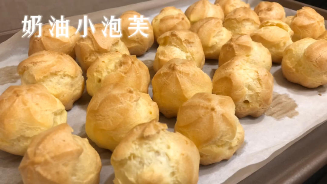 简单易成功的奶油小泡芙做法