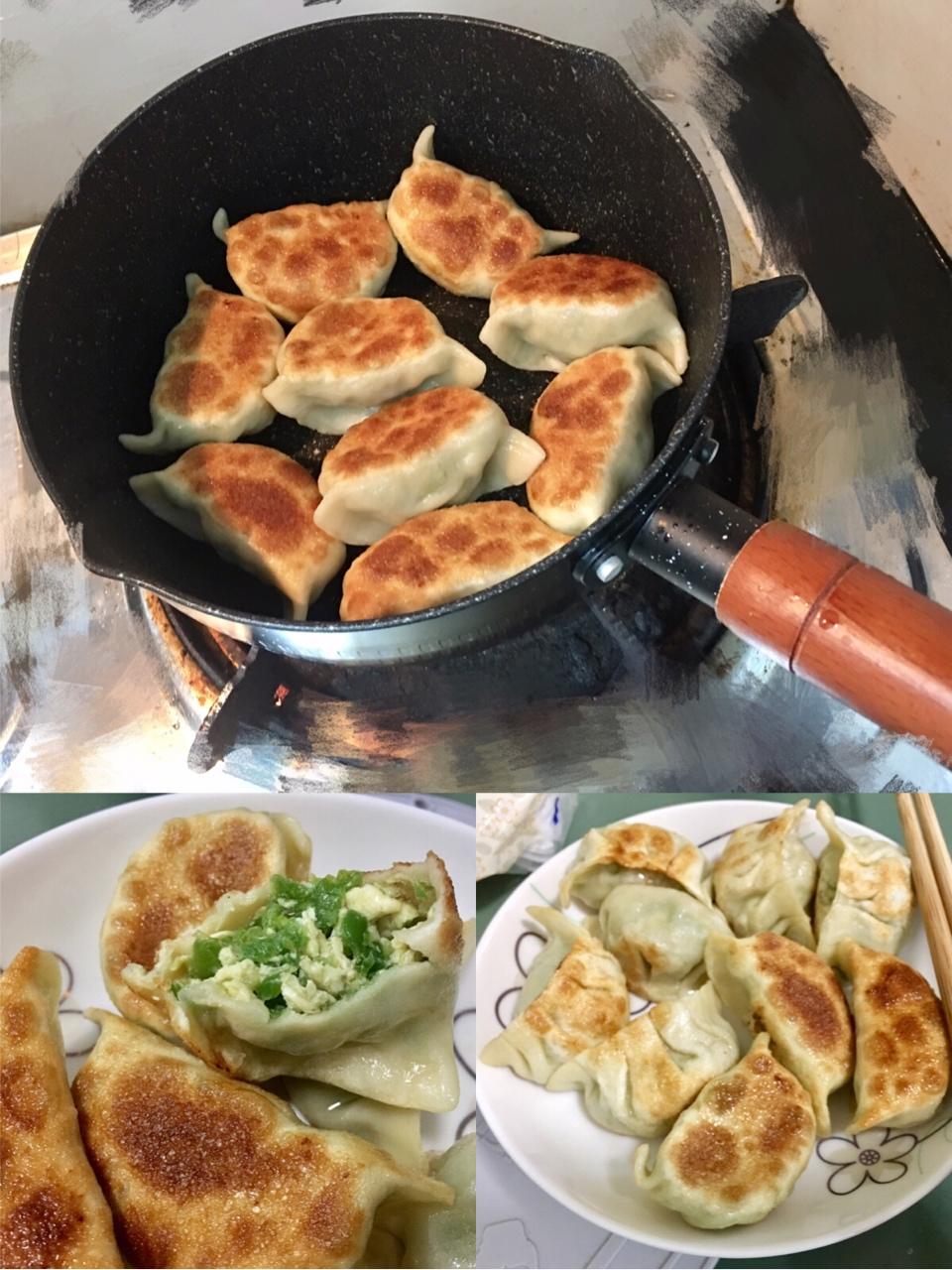大馅饺子之美味的鸡蛋青椒