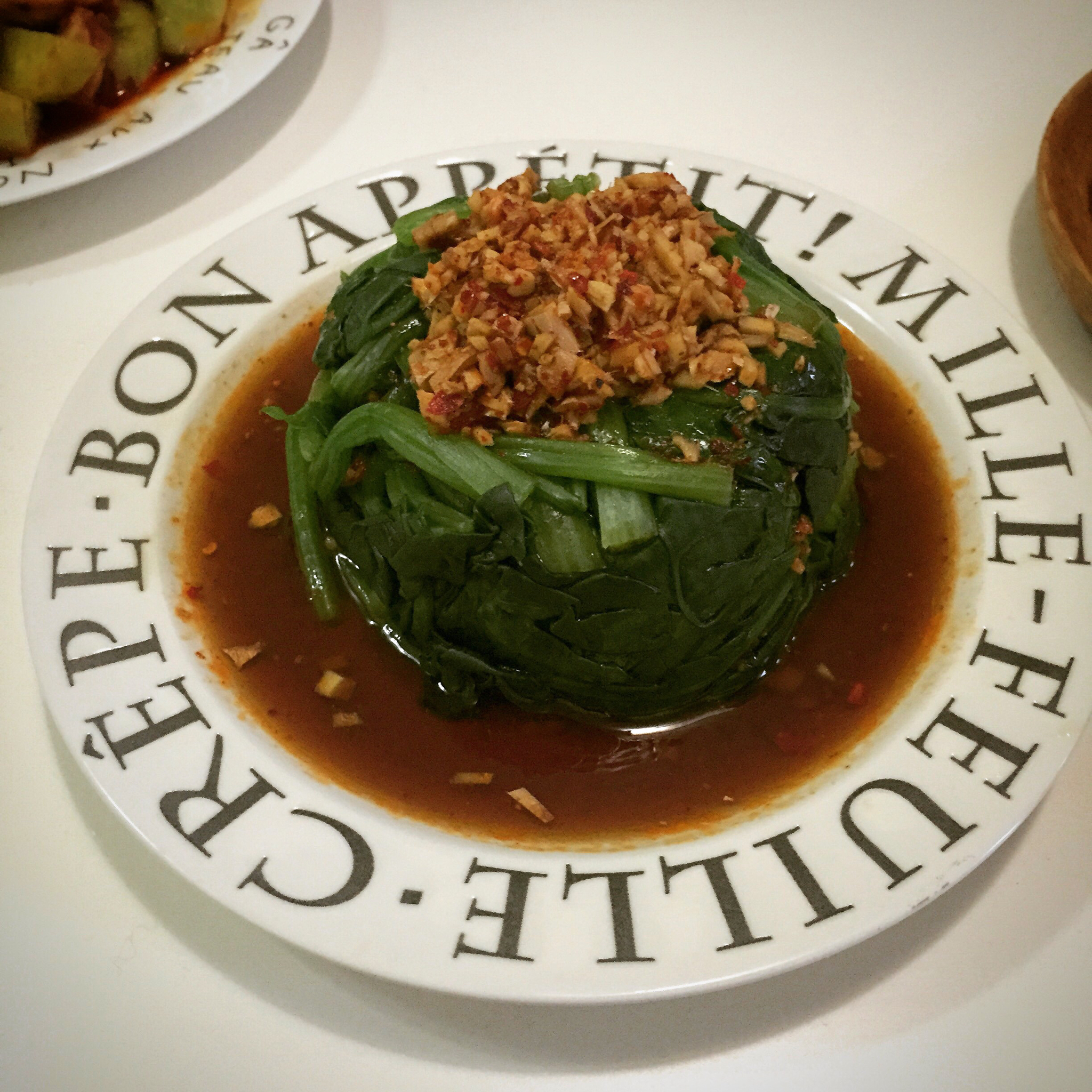 姜汁菠菜