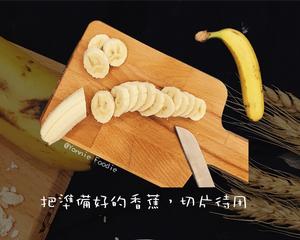 #香蕉可丽饼#的做法 步骤10