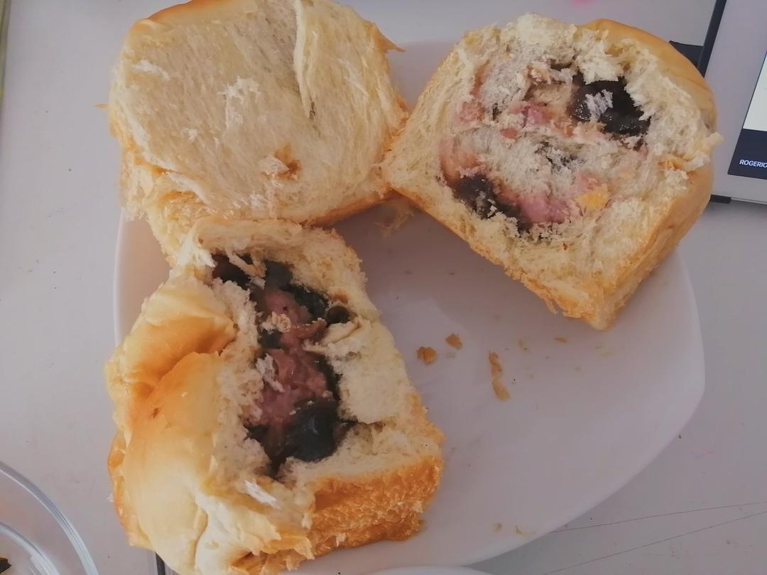 喜茶同款芋泥黑糖麻薯吐司