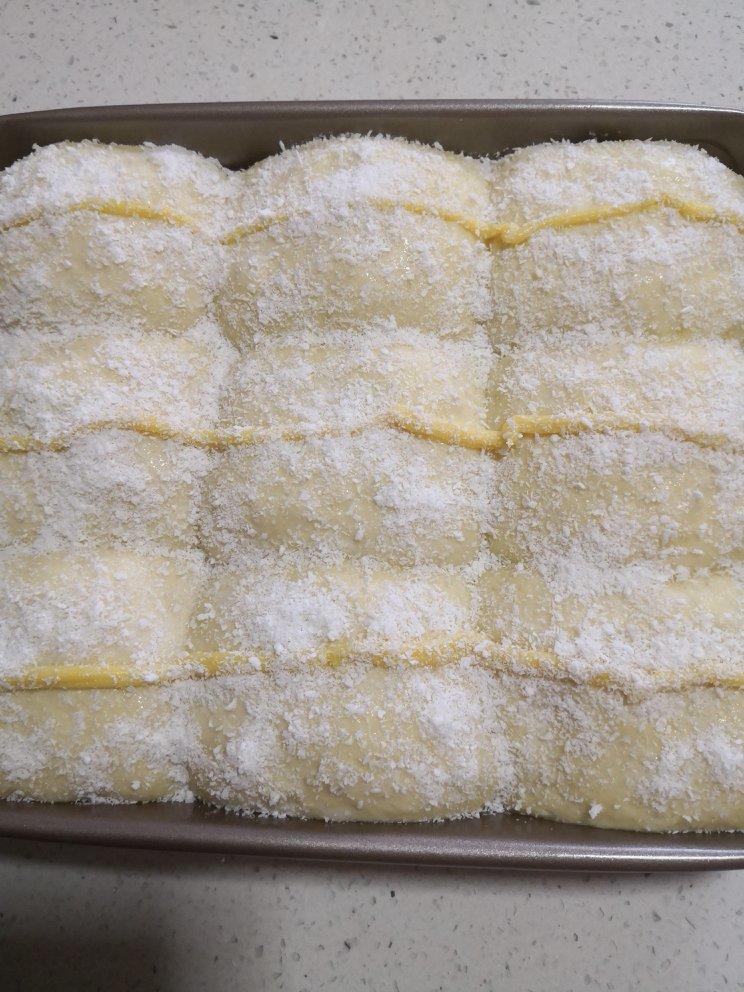 椰浆十字包 Coconut Custard Hot Crossed Bun