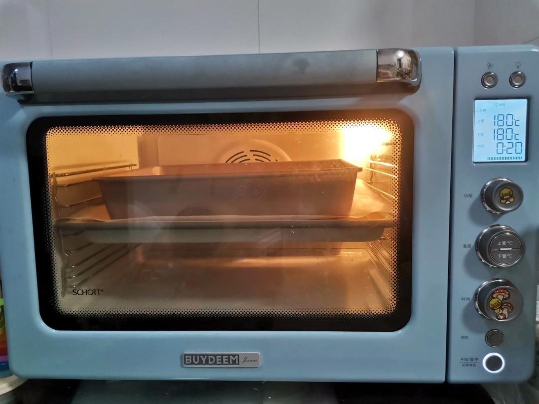 广式莲蓉蛋黄月饼【9月北鼎烤箱食谱】