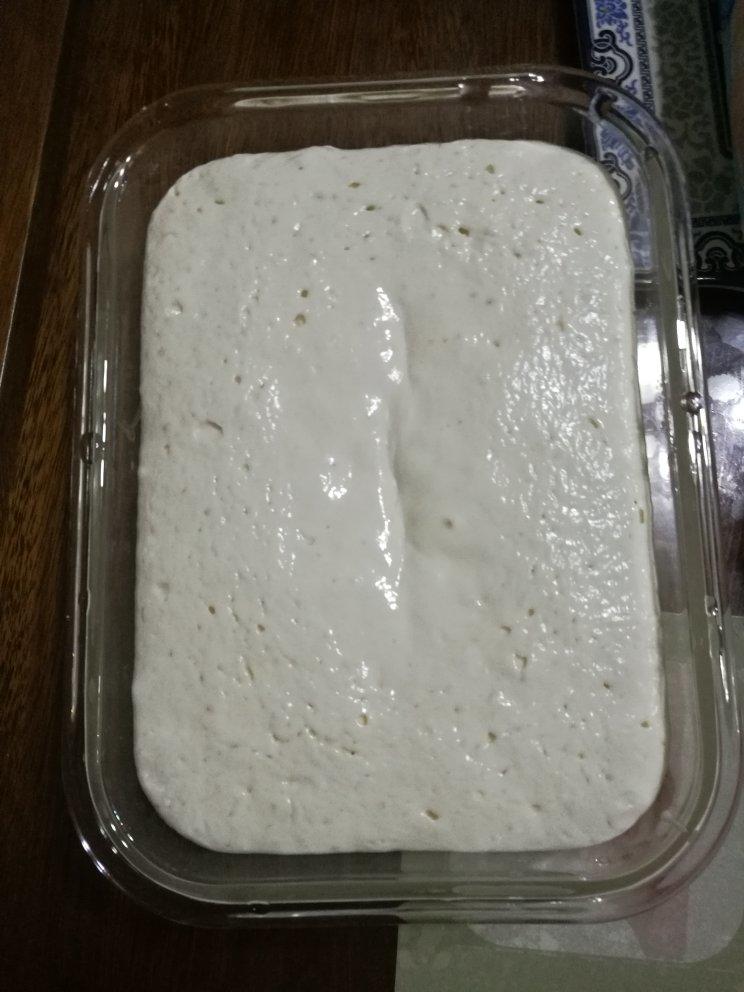 米糕