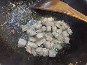 豌豆牛肉粒的做法 步骤3