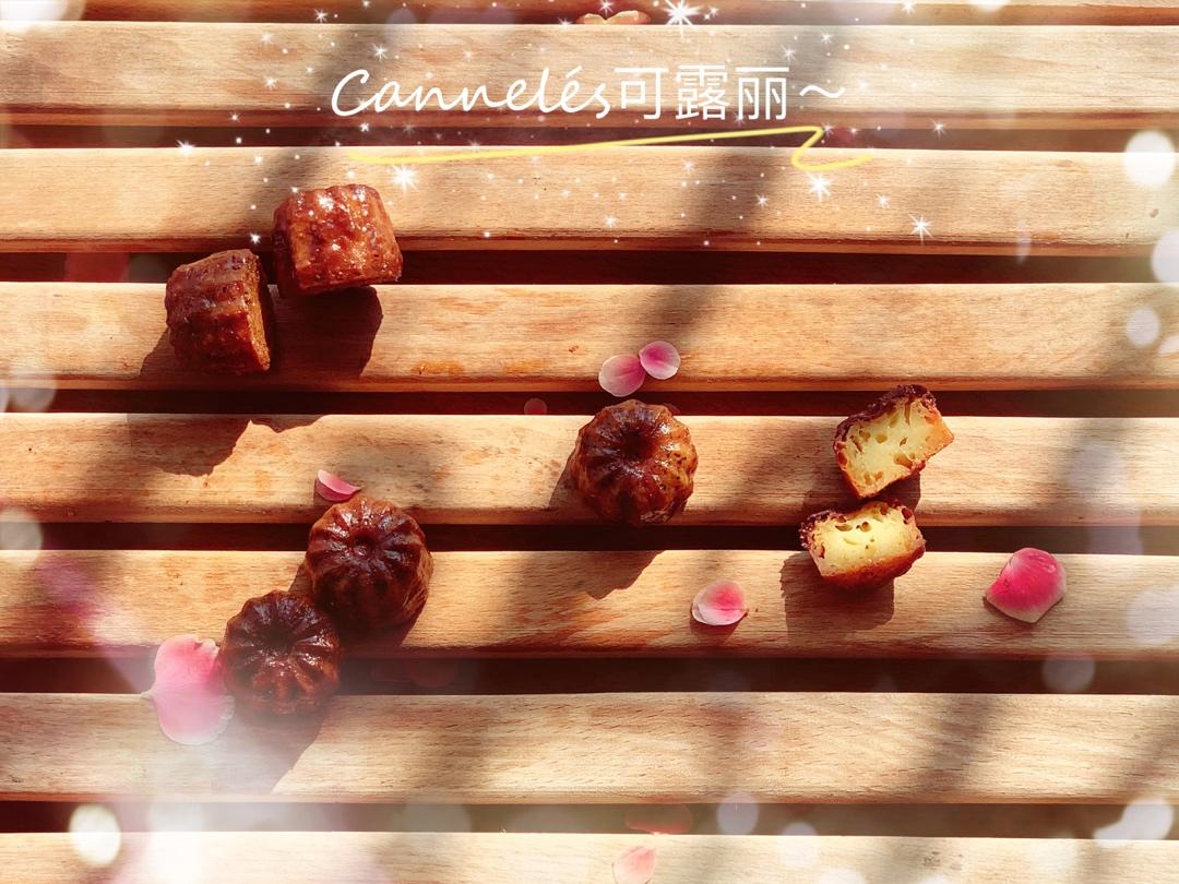 可露丽～～～云味～～～