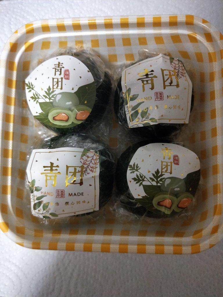 《Tinrry+》咸蛋黄肉松青团+红豆沙青团