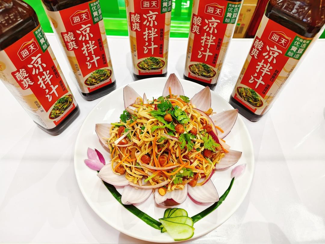 鸡蛋羹