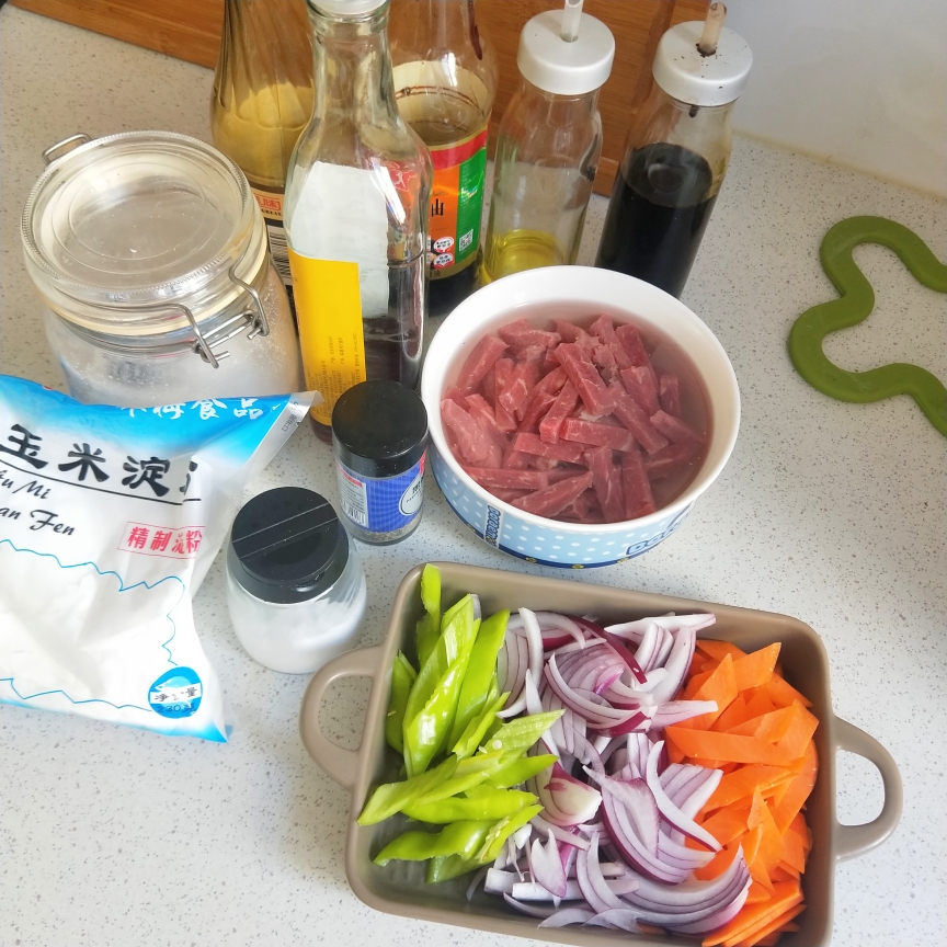 滑嫩的黑椒牛柳盖饭的做法 步骤1