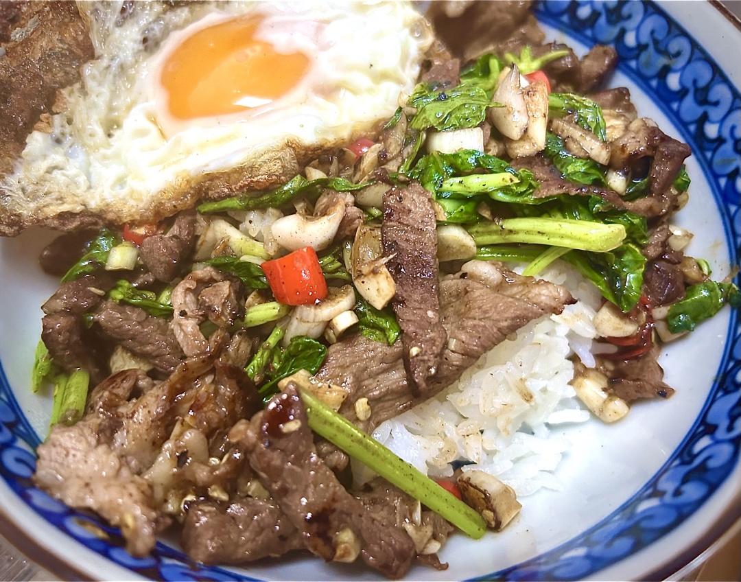 🇹🇭泰式打抛猪/牛肉