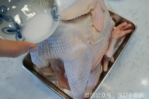 【0479】糯米猪肚鸡（超详细步骤）  <302小厨房>的做法 步骤14