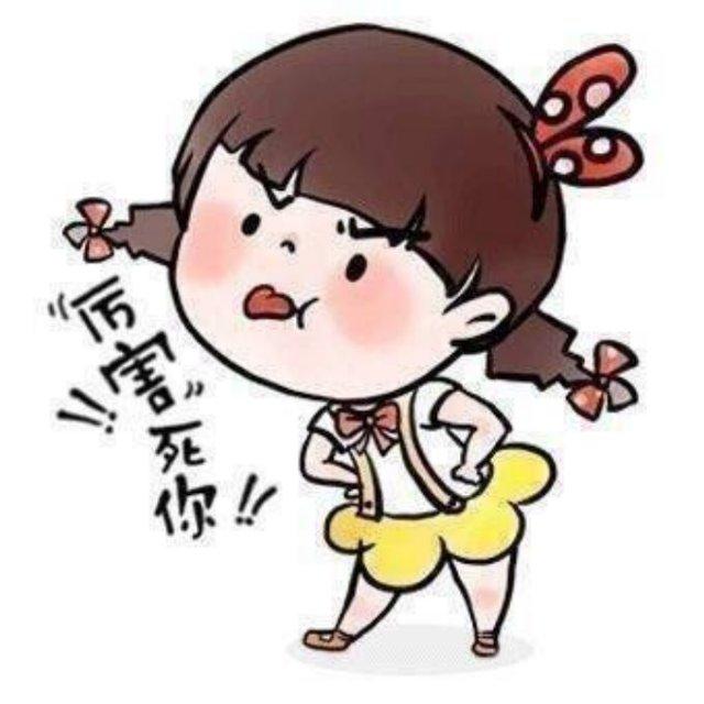 妮阿呆