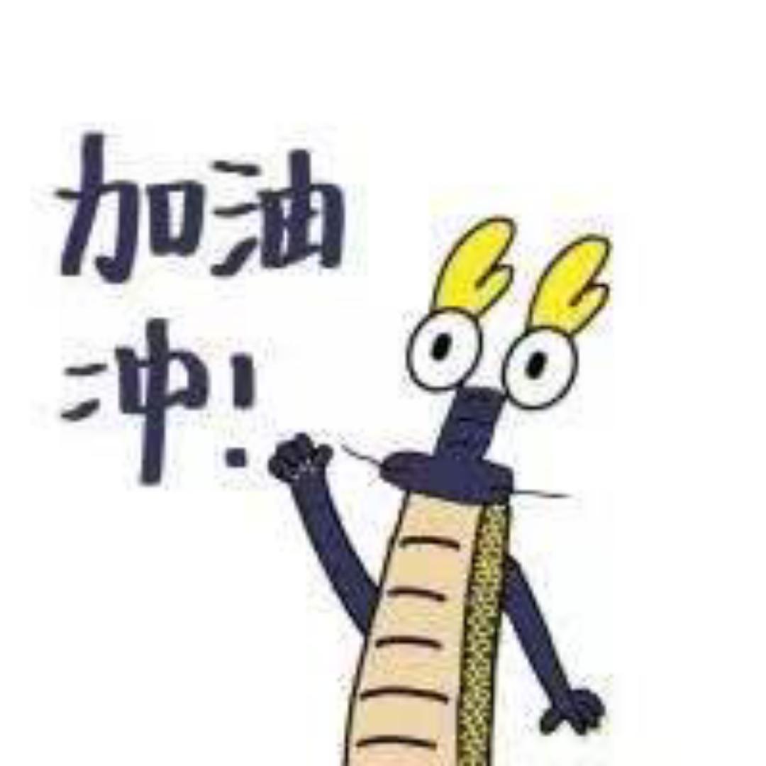 微信用户_lkg8