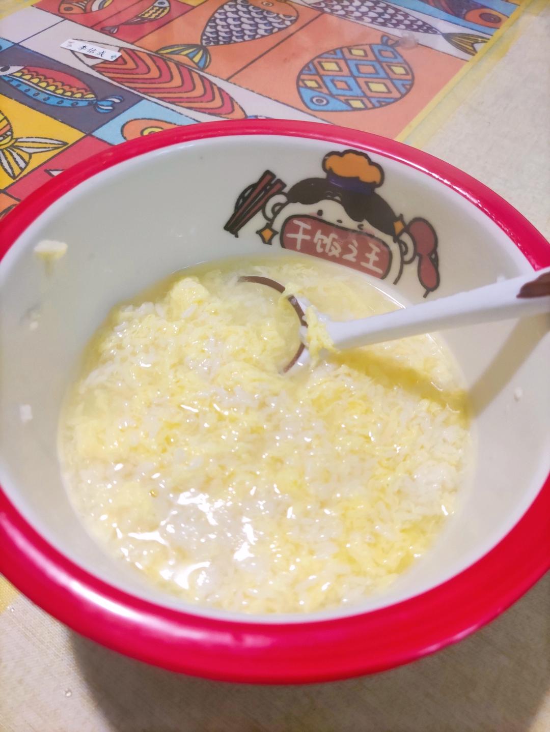 米酒煮鸡蛋