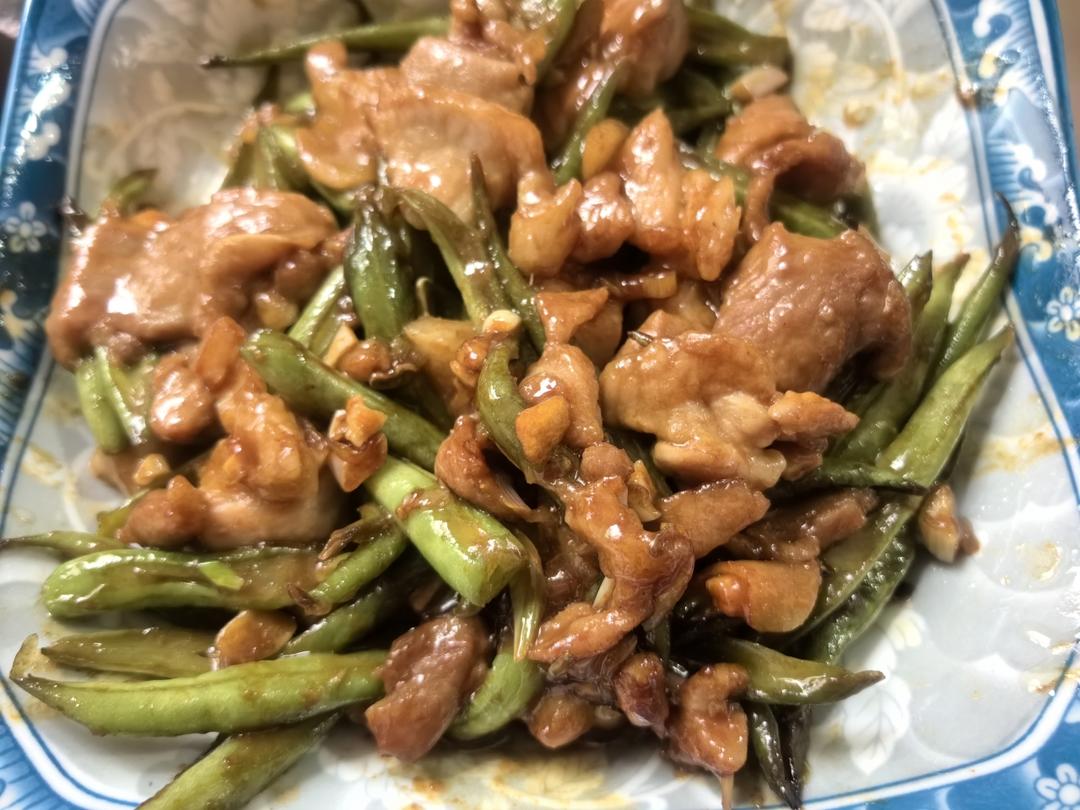 炒肉就得嫩—豆角炒肉（四季豆）