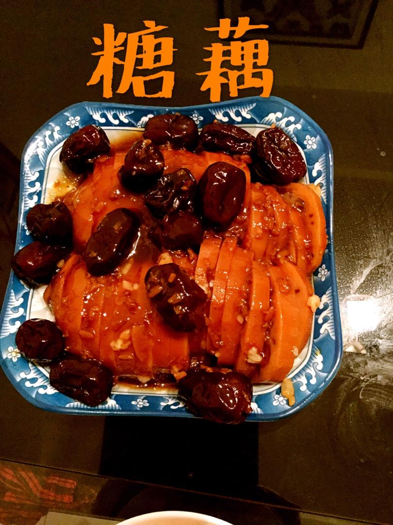 桂花糖藕（高压省时版）