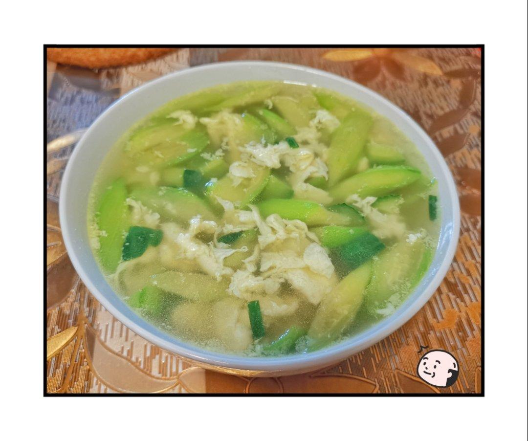 丝瓜蛋汤