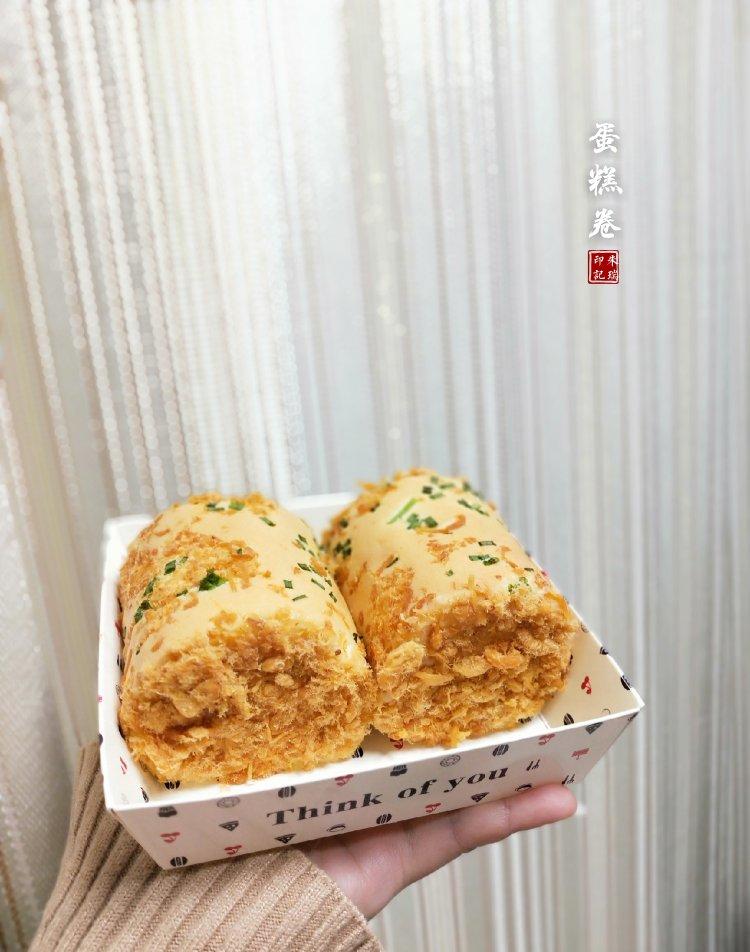 🔥好吃 柔软的香葱肉松蛋糕卷（4蛋）