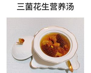 宝宝免疫力低-喝这个的做法 步骤4