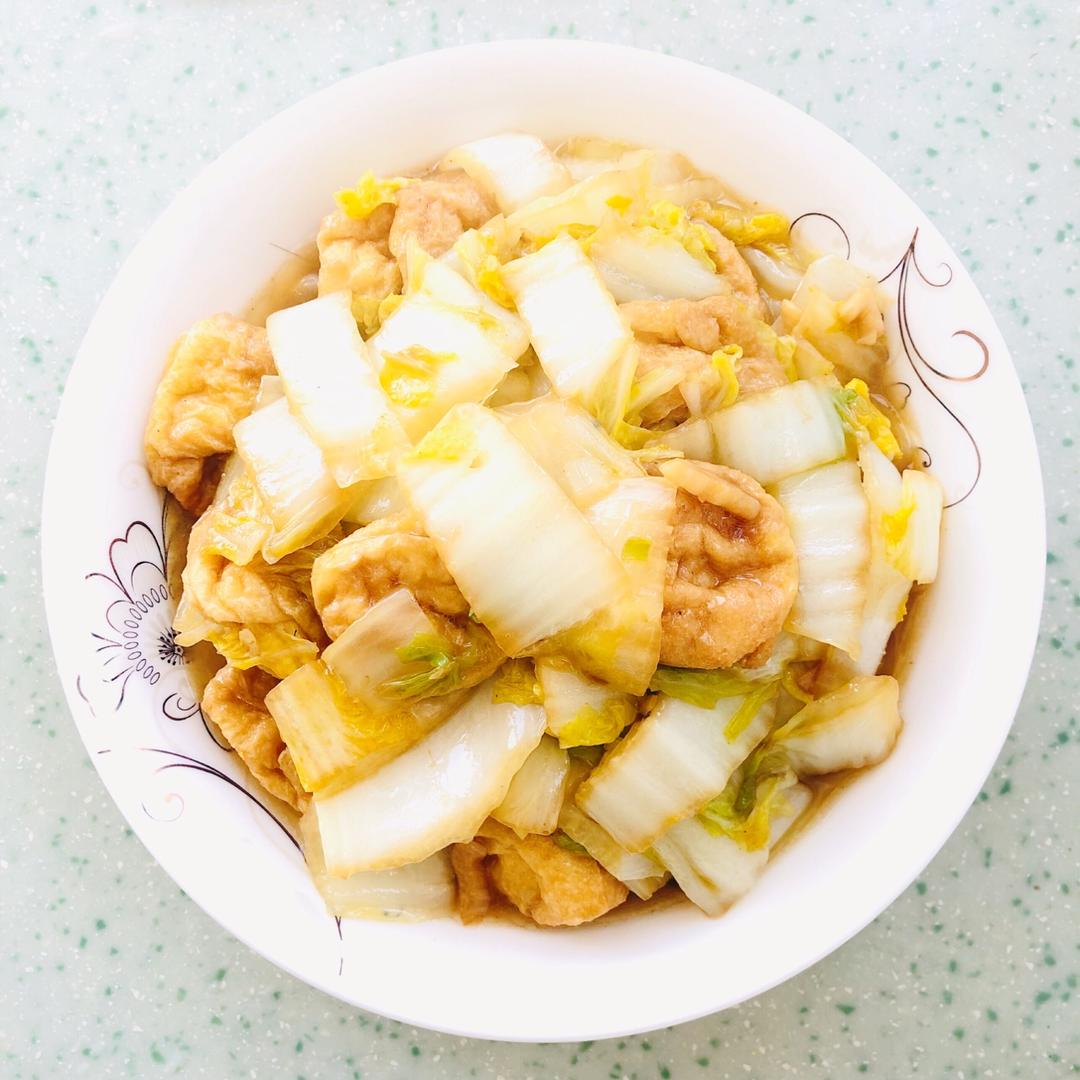 白菜油豆腐