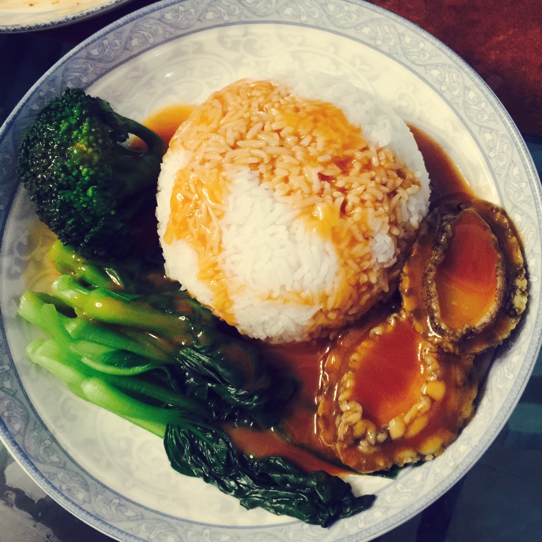 手机用户655609qz做的鲍鱼捞饭