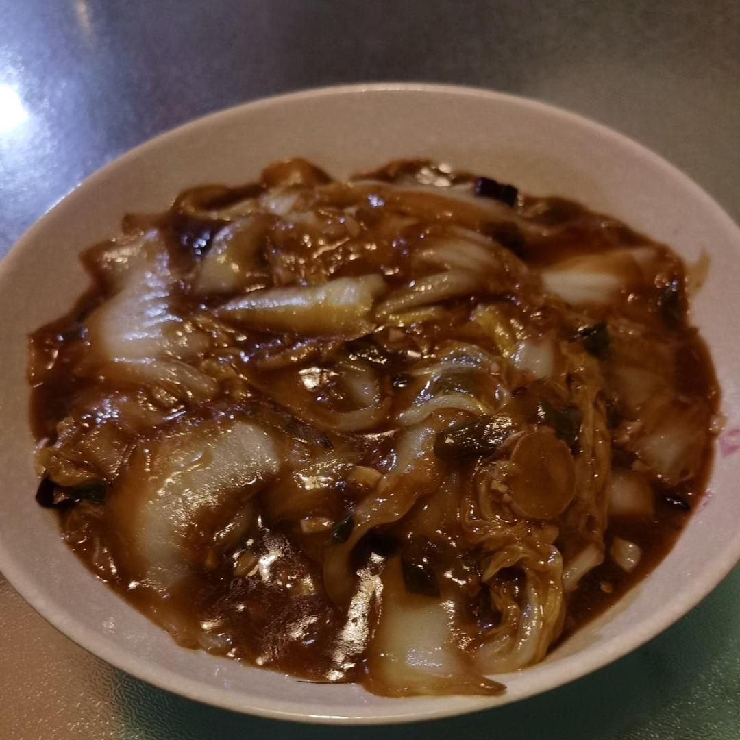 醋溜白菜