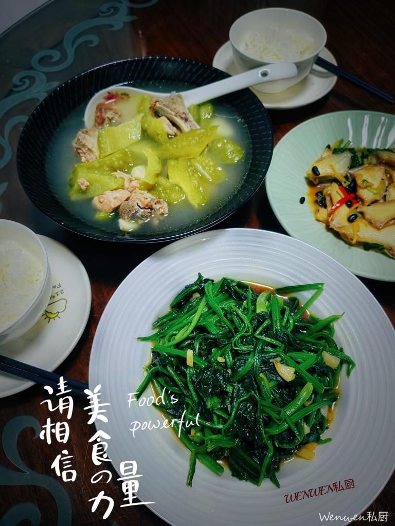 凉拌菠菜