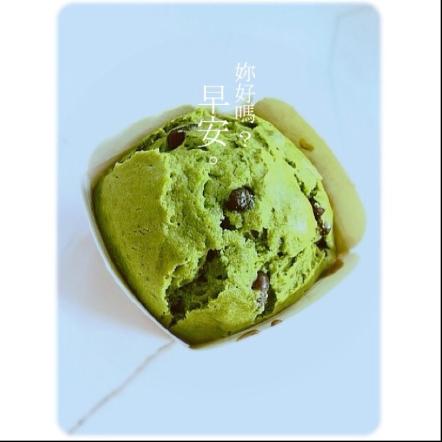 抹茶红豆玛芬