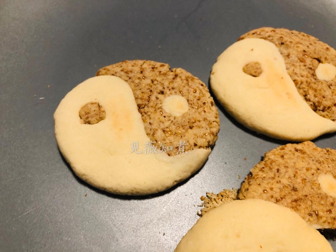 太极☯️饼干