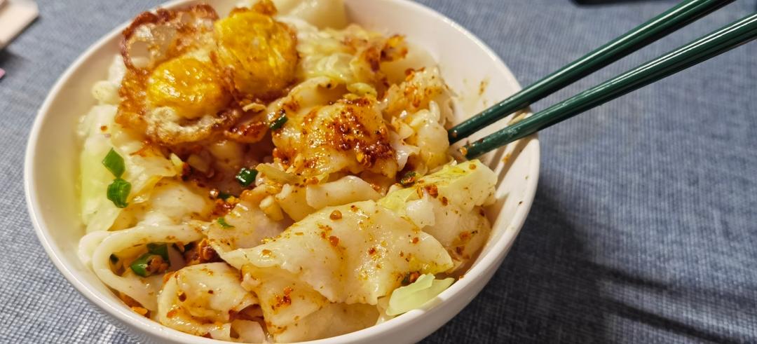 大碗宽面（油泼面）