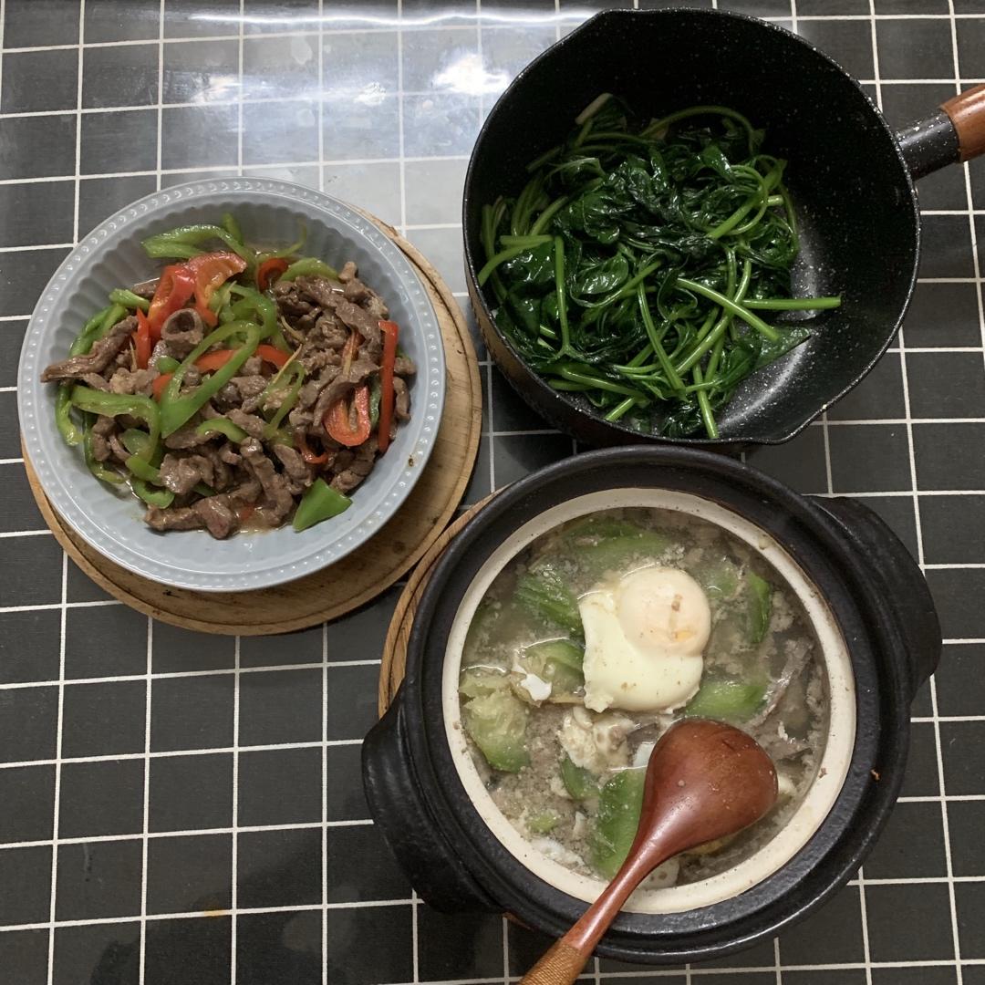 好好吃饭