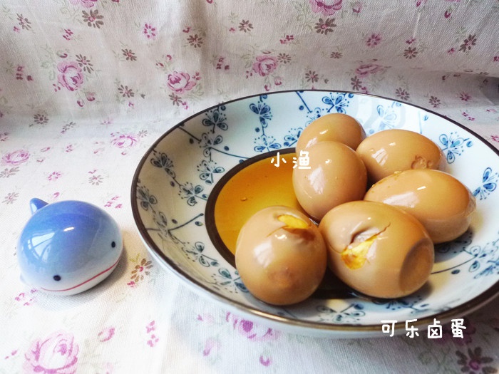 可乐卤蛋