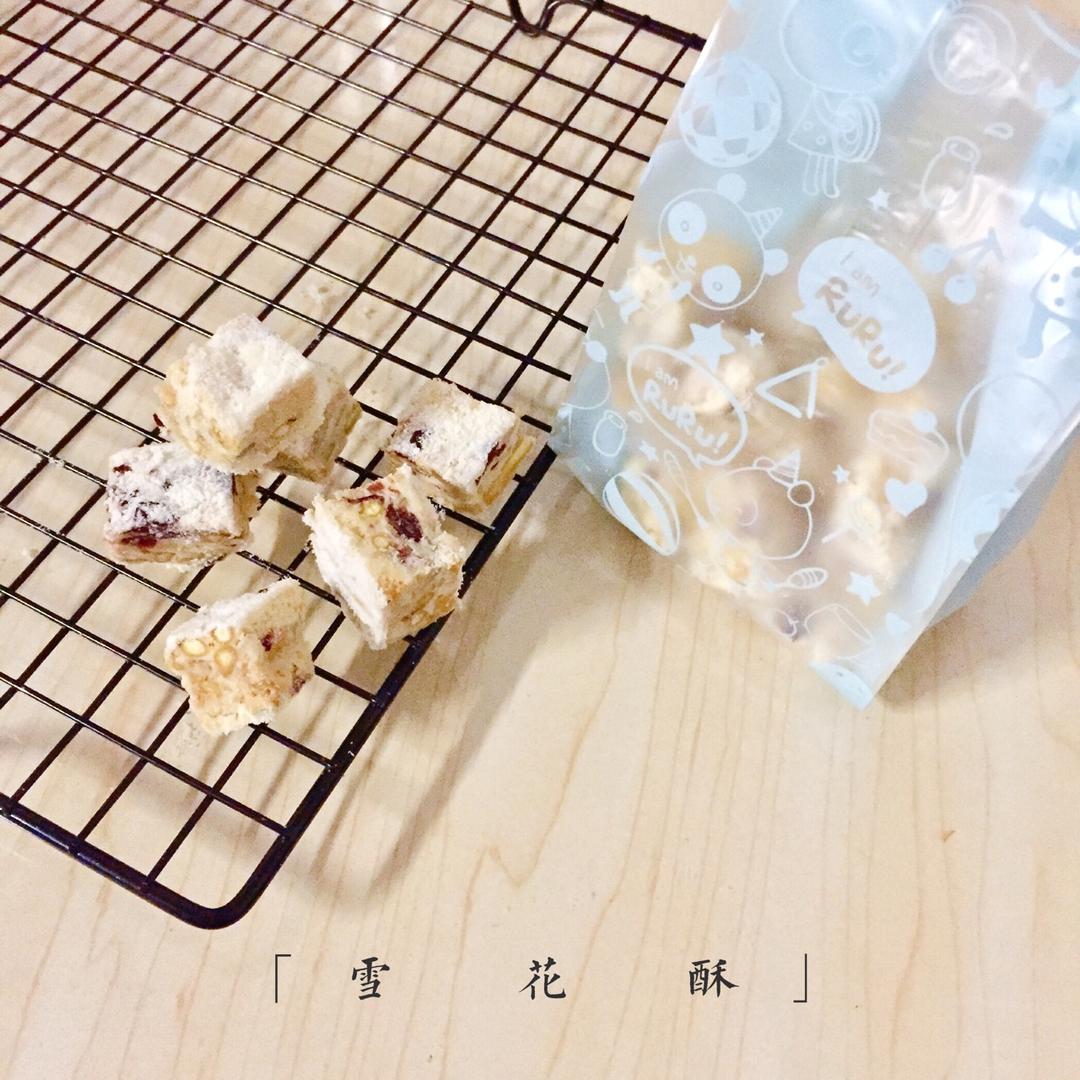 风靡吃货圈的雪花酥
