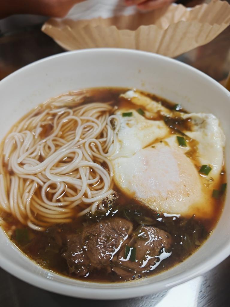 红烧牛肉面