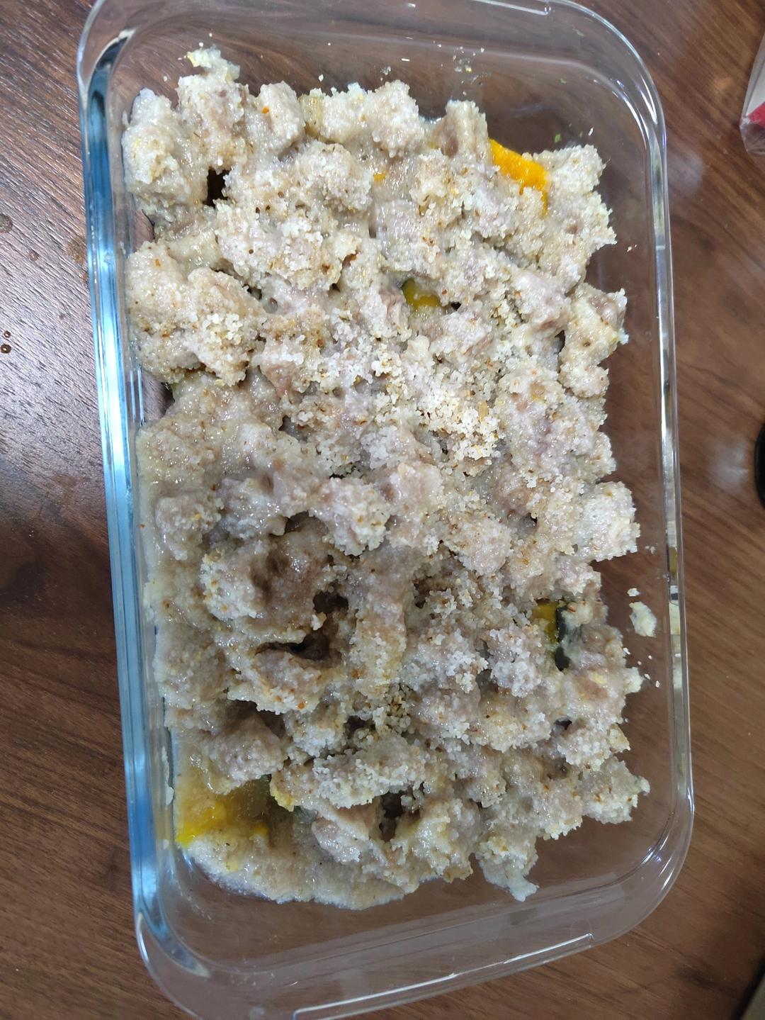 粉蒸南瓜牛肉【12月北鼎蒸炖锅食谱】