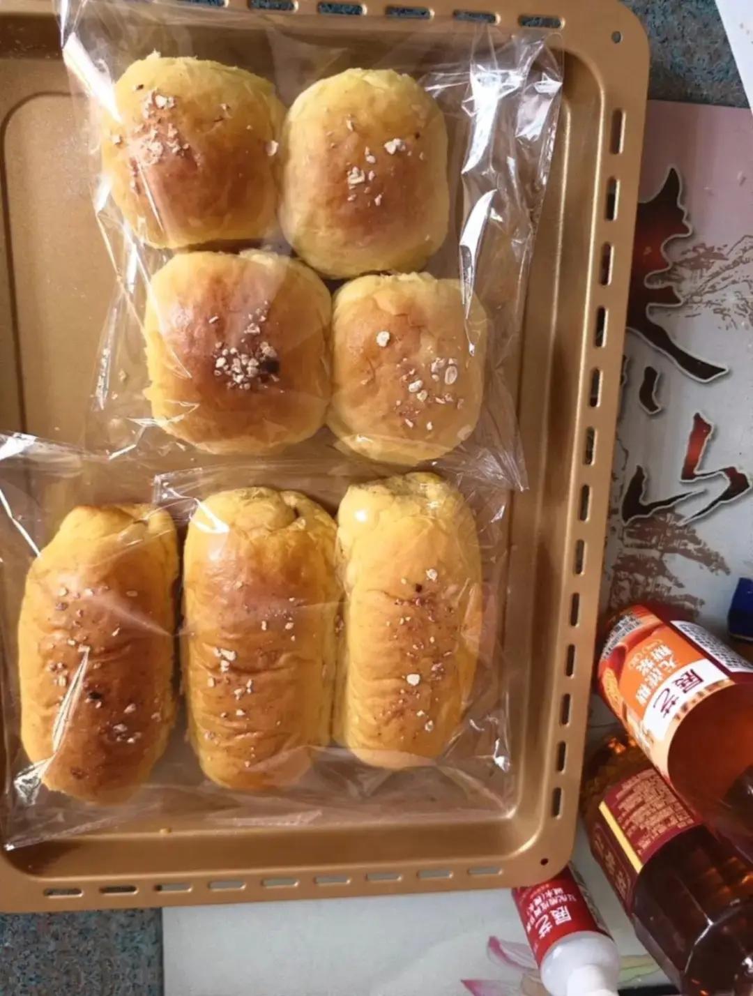 胡萝卜餐包🥕🍞