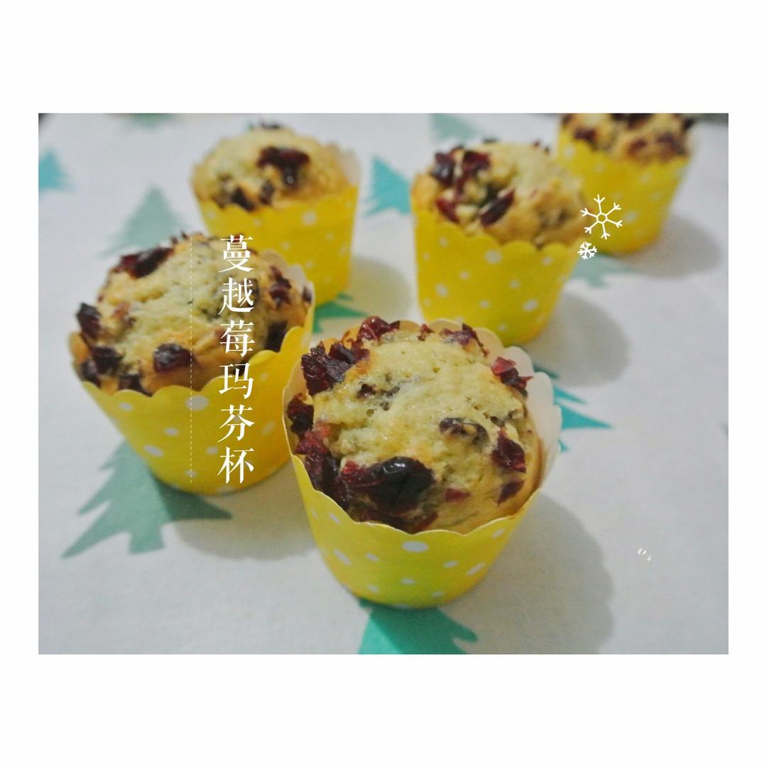 少女心的香蕉蔓越莓玛芬