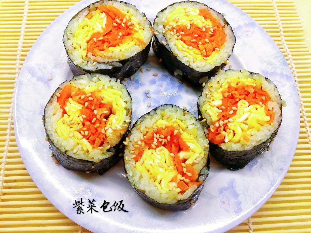 素食紫菜包饭卷