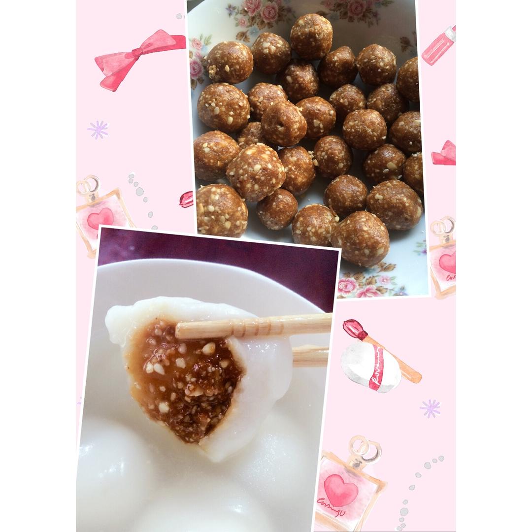 花生黑芝麻汤圆