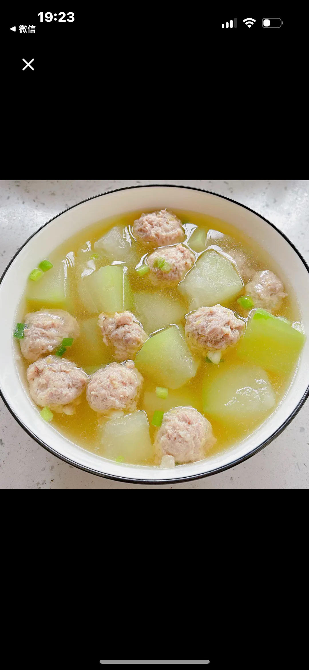 巨鲜美的冬瓜丸子汤