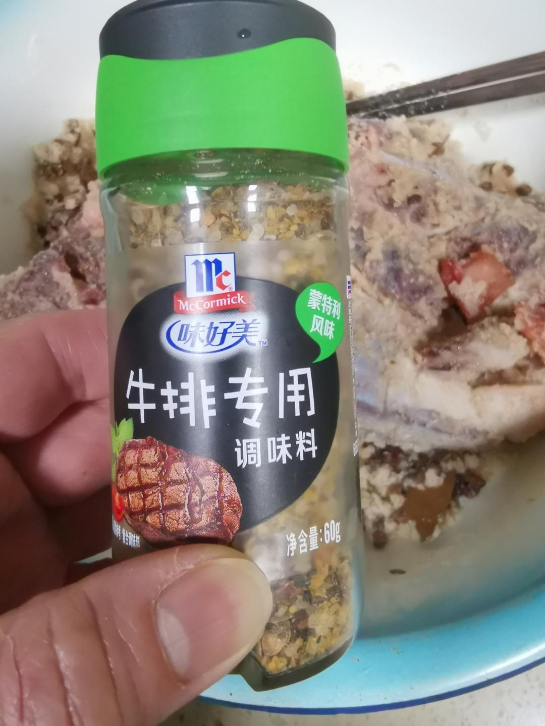 味好美牛排调味料