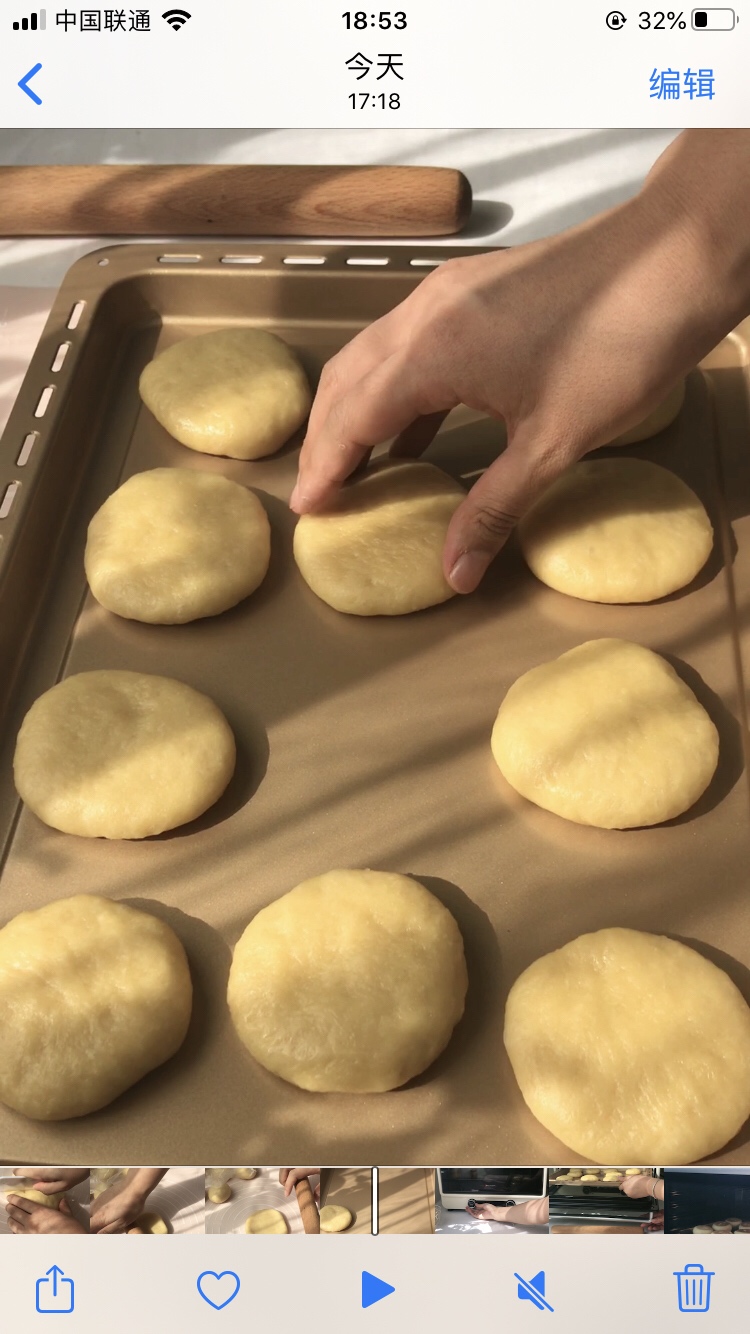 不输面包的中式美食乳山喜饼（烤箱版）（已改良）的做法 步骤3