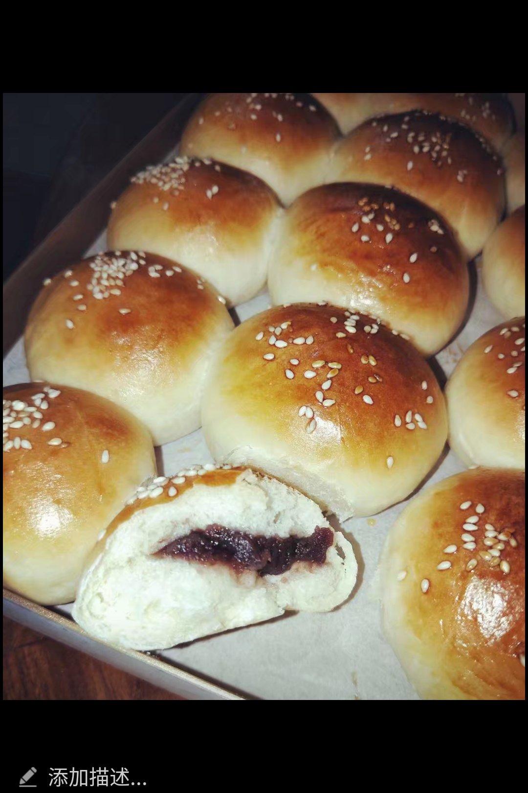 一次性发酵鲜奶油小面包