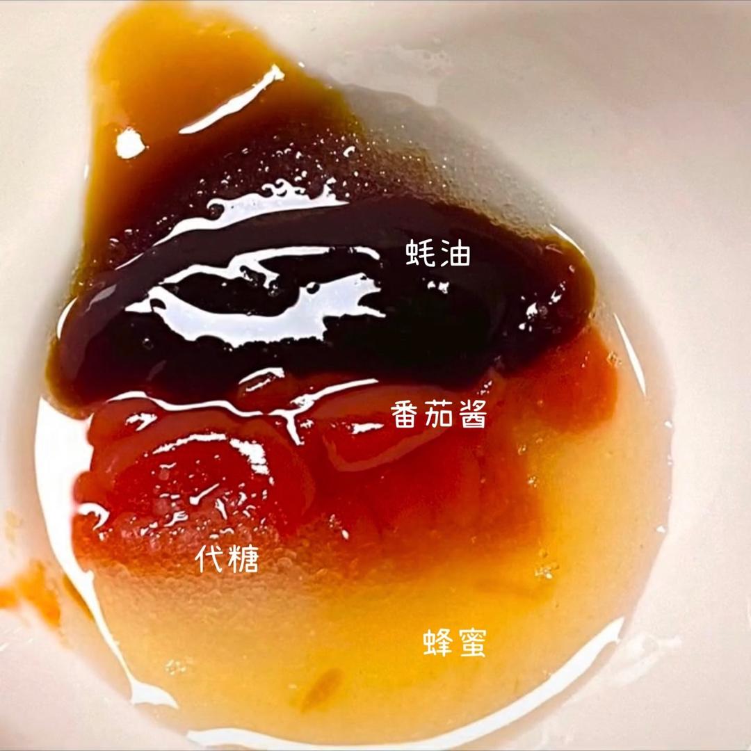 KFC同款糖醋酱🆘带你实现糖醋酱自由的做法 步骤1