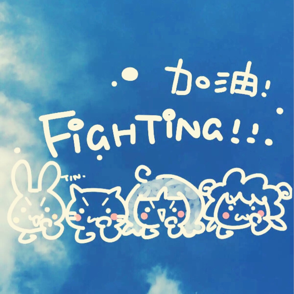 i_Yting