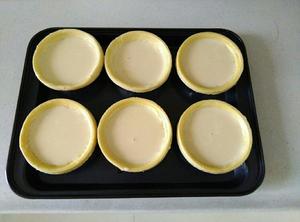 迷你烤箱之葡式蛋挞（全蛋）的做法 步骤4
