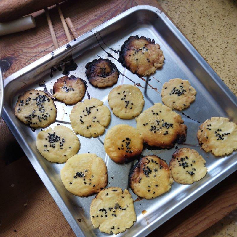 鲜花酥饼干Flower Cookie