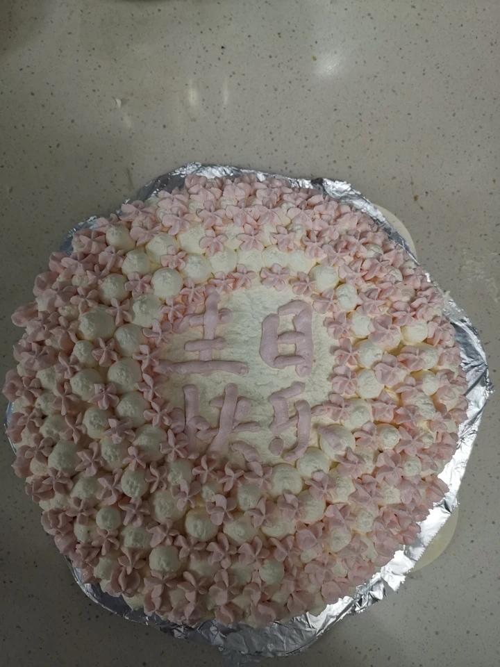 戚风蛋糕（八寸）