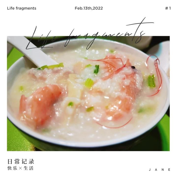 私家小厨