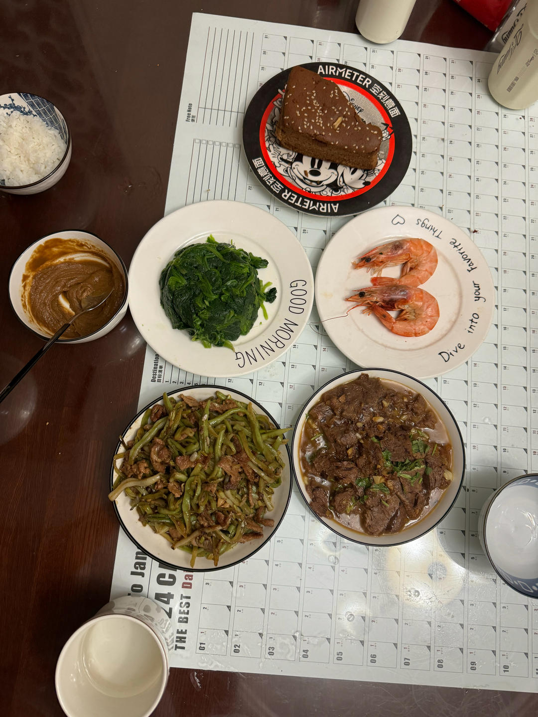 枣糕+扒牛条+麻将菠菜